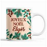 Tasse Noël Elyès Beige - Planetee