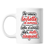 Mug Couple Je veux une levrette d'amour. C'est comme une lettre d'amour mais avec des mots qui claquent. - Planetee