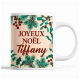 Tasse Noël Tiffany Beige - Planetee