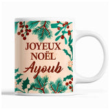 Tasse Noël Aymeric Beige - Planetee