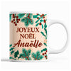 Tasse Noël Anaëlle Beige - Planetee