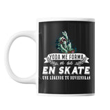 Mug Skate Légende Skateur et Skateuse - Planetee