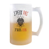 Chope de bière Signe Lion j'peux pas - Planetee