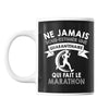 Mug femme marathon quarantenaire - Planetee