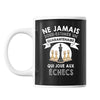 Mug Escrime Quarantenaire Homme 40 ans - Planetee