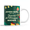 Tasse Noël Joueuse de Pétanque femme Vert - Planetee