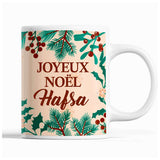 Tasse Noël Josiane Beige - Planetee