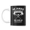 Mug Hockey Octogénaire Homme 80 ans - Planetee