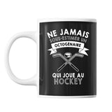 Mug Hockey Octogénaire Homme 80 ans - Planetee