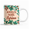 Tasse Noël Syrine Beige - Planetee