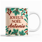 Tasse Noël Antonin Beige - Planetee