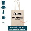 Tote-Bag J'aime ma Femme Activité / Sport Personnalisable - Planetee