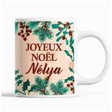 Tasse Noël Nélya Beige - Planetee