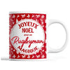 Tasse Noël Rugbyman homme Rouge - Planetee