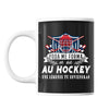 Mug Hockey Légende - Planetee