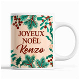 Tasse Noël Kenzo Beige - Planetee