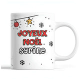 Tasse Noël Enfant Syrine - Planetee