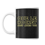 Mug Hockey soit avec toi - Planetee