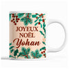 Tasse Noël Yohan Beige - Planetee