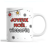 Tasse Noël Enfant Victoria - Planetee