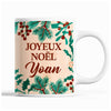 Tasse Noël Yassine Beige - Planetee