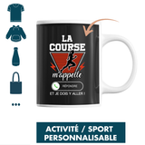 Mug M'appelle Activité / Sport Personnalisable - Planetee