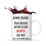 Mug Mathis ça n'existe pas homme - Planetee
