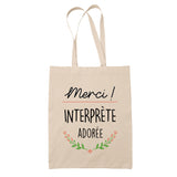 Sac Tote Bag Merci Interprète Adorée - Planetee