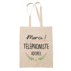 Sac Tote Bag Merci Téléphoniste Adorée - Planetee