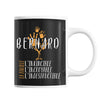 Mug Nom de Famille Bernard | Tasse idée cadeau famille - Planetee