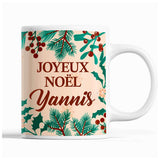 Tasse Noël Yannick Beige - Planetee