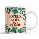 Tasse Noël Assia Beige - Planetee