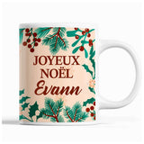 Tasse Noël Evann Beige - Planetee