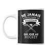Mug Hockey Sexagénaire Homme 60 ans - Planetee