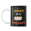 Mug Jamais sans mes pinceaux - Planetee
