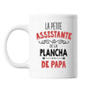 Mug La Petite Assistante de la Plancha de Papa - Planetee