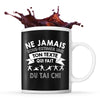 Mug personnalisable Tai Chi Chuan Prénom Femme Métier Age pour Sportive - Planetee
