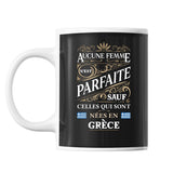 Mug Grèce Femme Parfaite - Planetee