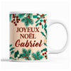 Tasse Noël Gabriel Beige - Planetee