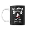 Mug Voilier Quarantenaire Homme 40 ans - Planetee