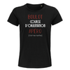 T-shirt femme Course d'Orientation C'est ma Routine - Planetee