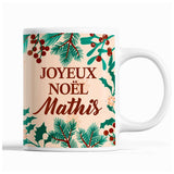 Tasse Noël Mathis Beige - Planetee