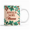 Tasse Noël Hana Beige - Planetee