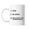 Mug Couple En couple avec Célébrité - Joe manganiello - Planetee