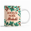 Tasse Noël Mehdi Beige - Planetee