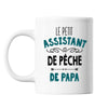 Mug Le Petit Assistante de Pêche de Papa - Planetee