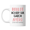 Mug Hockey Sur Gazon C'est ma Routine Blanc - Planetee