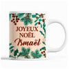 Tasse Noël Ismaël Beige - Planetee