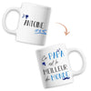 Mug Antoine Meilleur Papa du Monde - Planetee