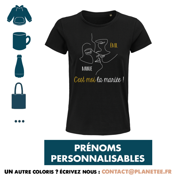 Cadeau Team EVJG EVG Prénoms & Date Personnalisables - Planetee